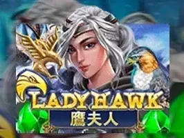 Lady Hawk game cover