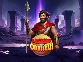 Legend of Odysseus game cover