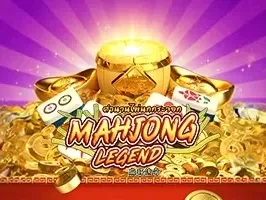 Mahjong Legend game cover